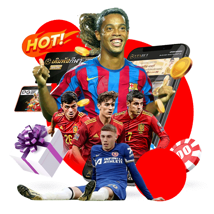 ufafuture คือตัวเลือกที่ดีที่สุดสำหรับการแทงบอล